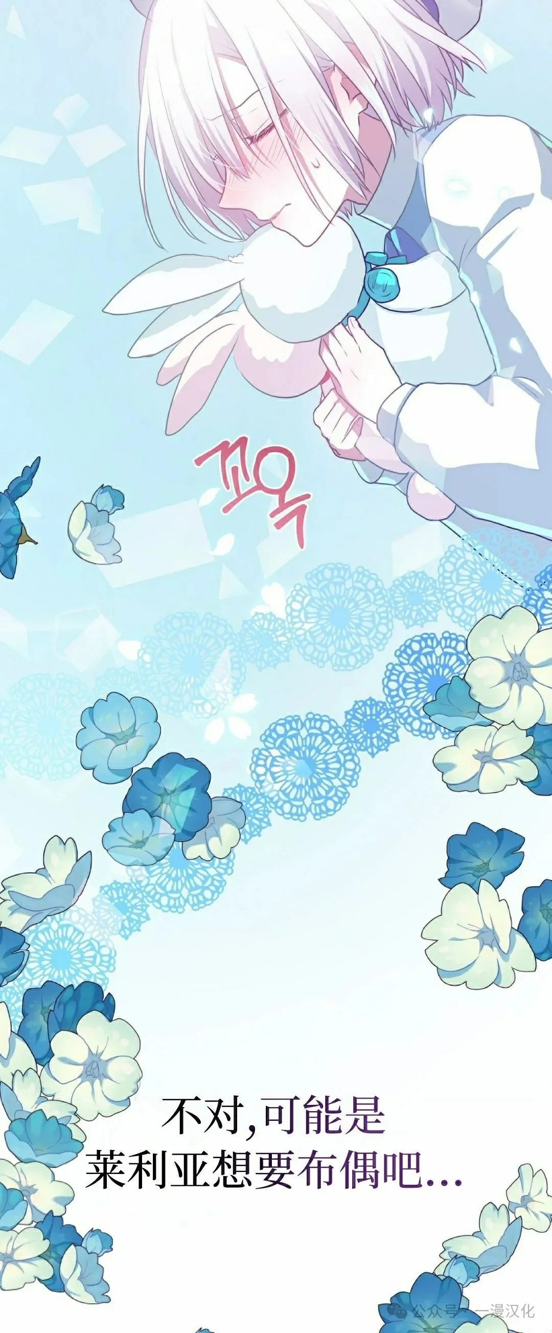 第243页