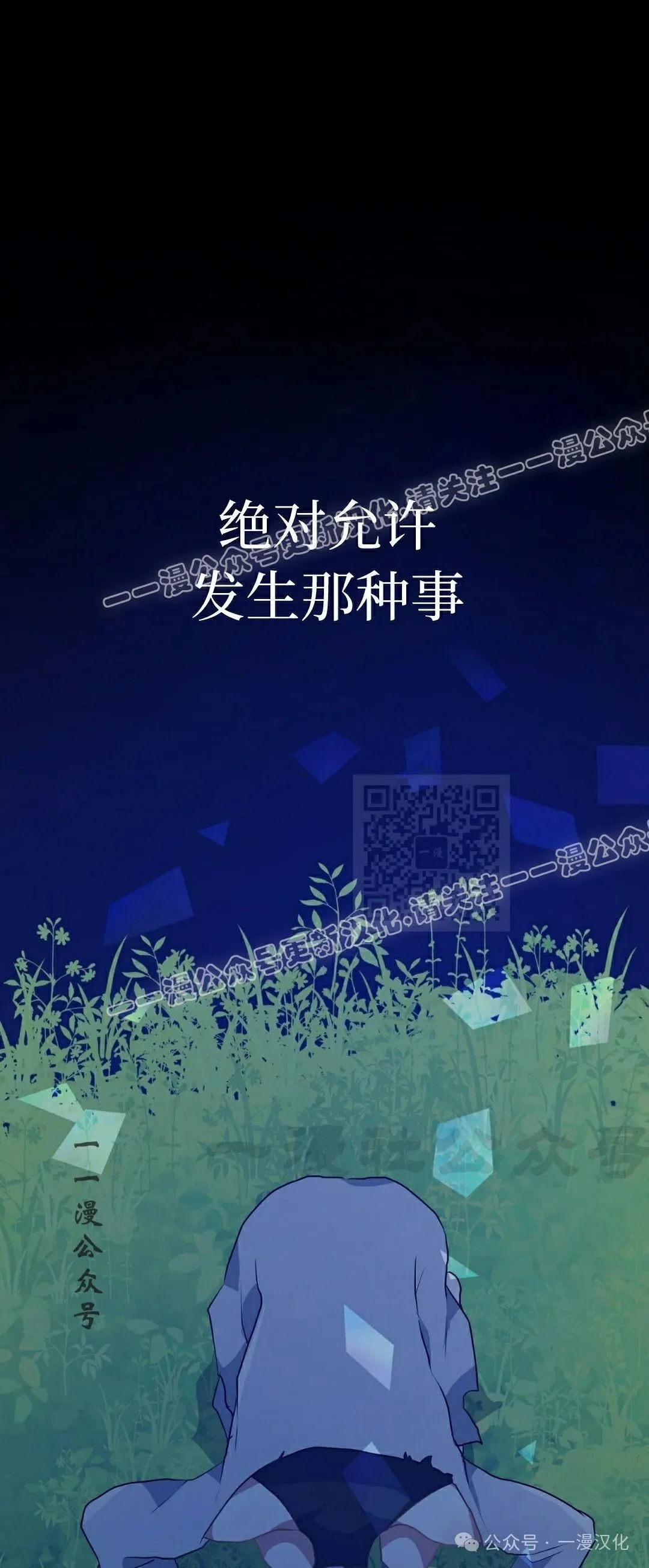 第258页