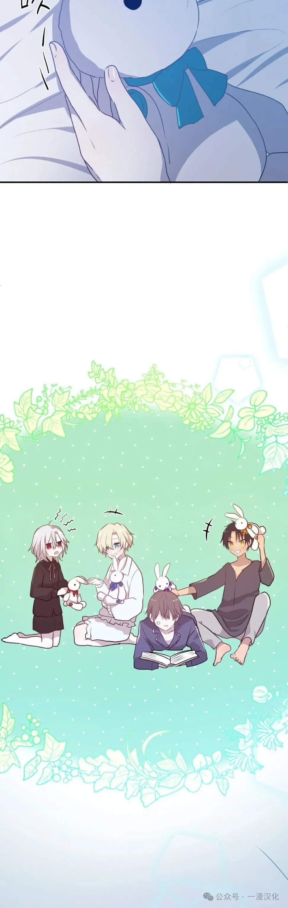 第141页