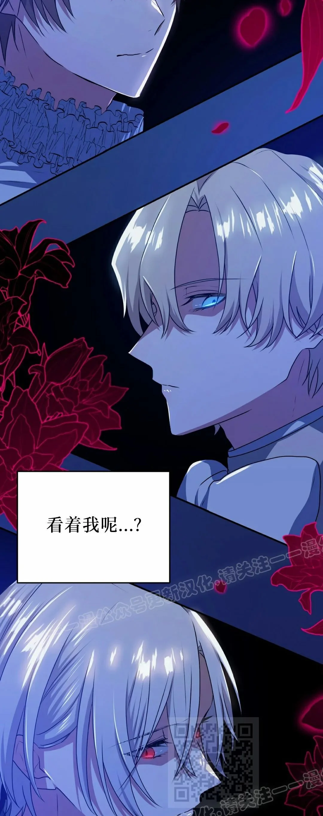 第144页
