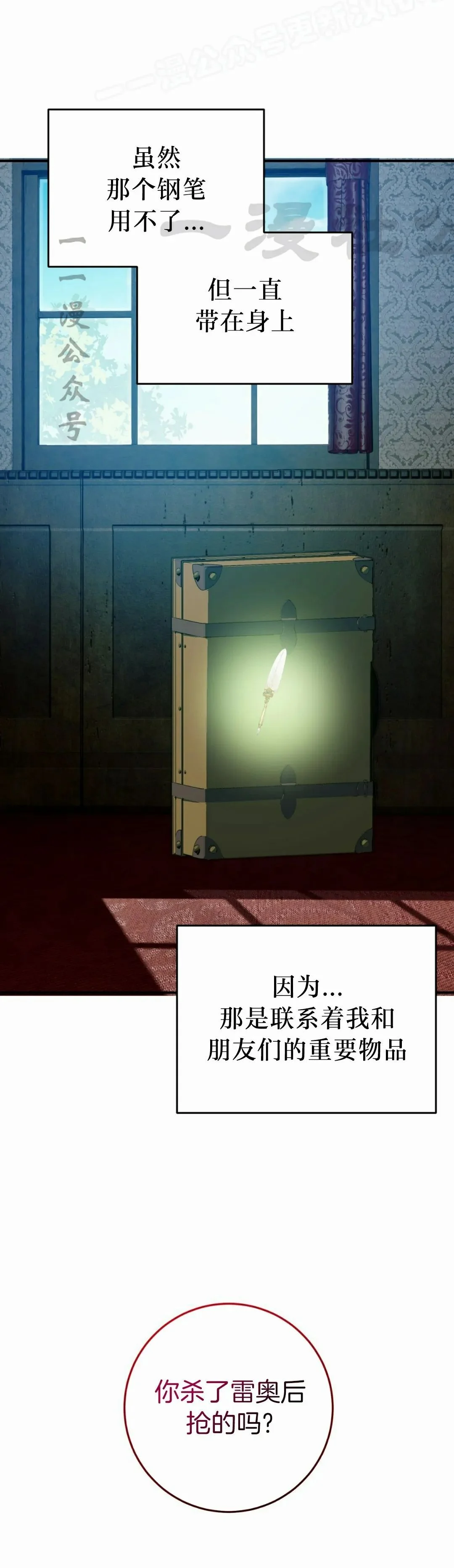 第177页