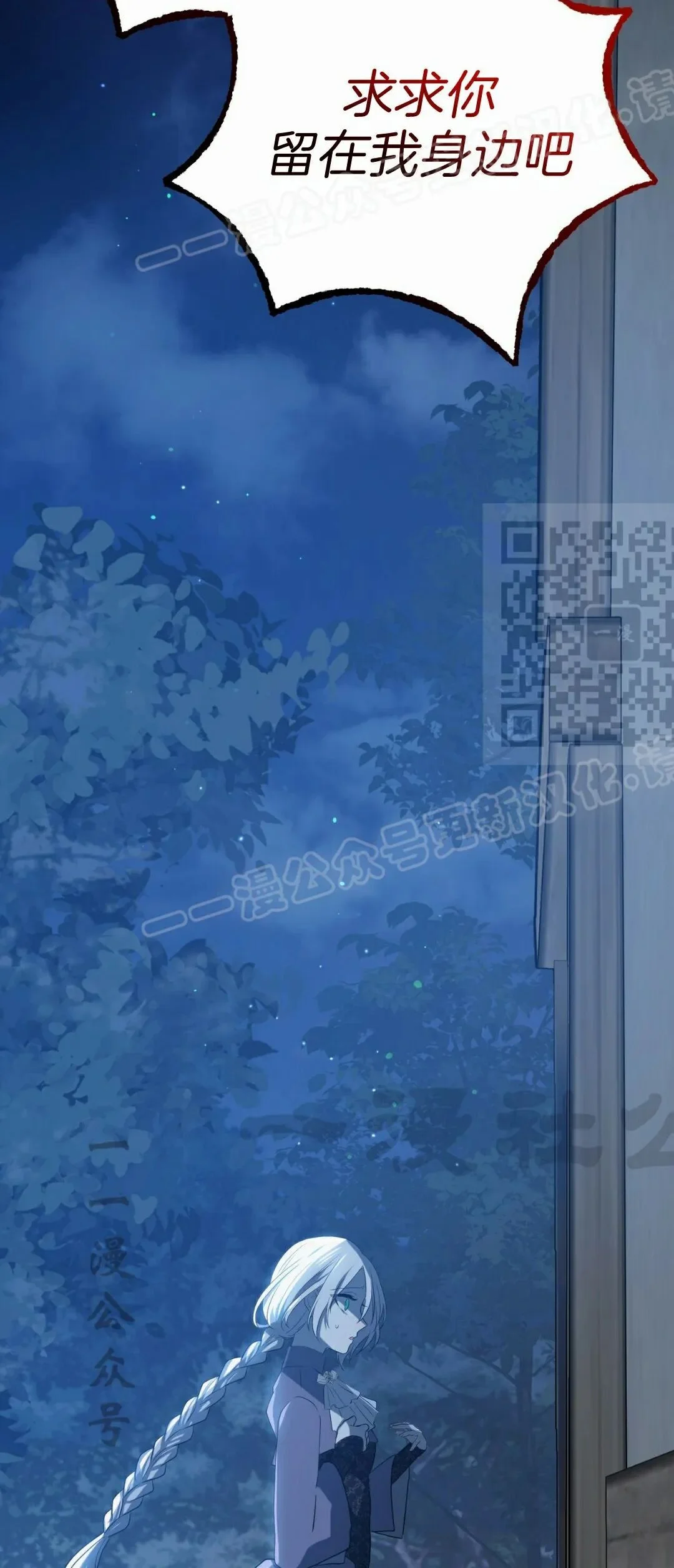 第219页