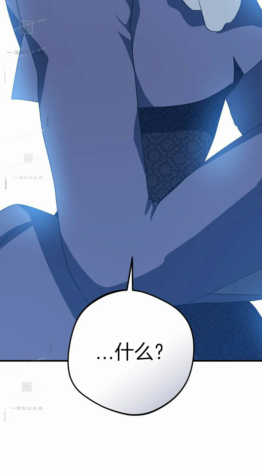 第228页
