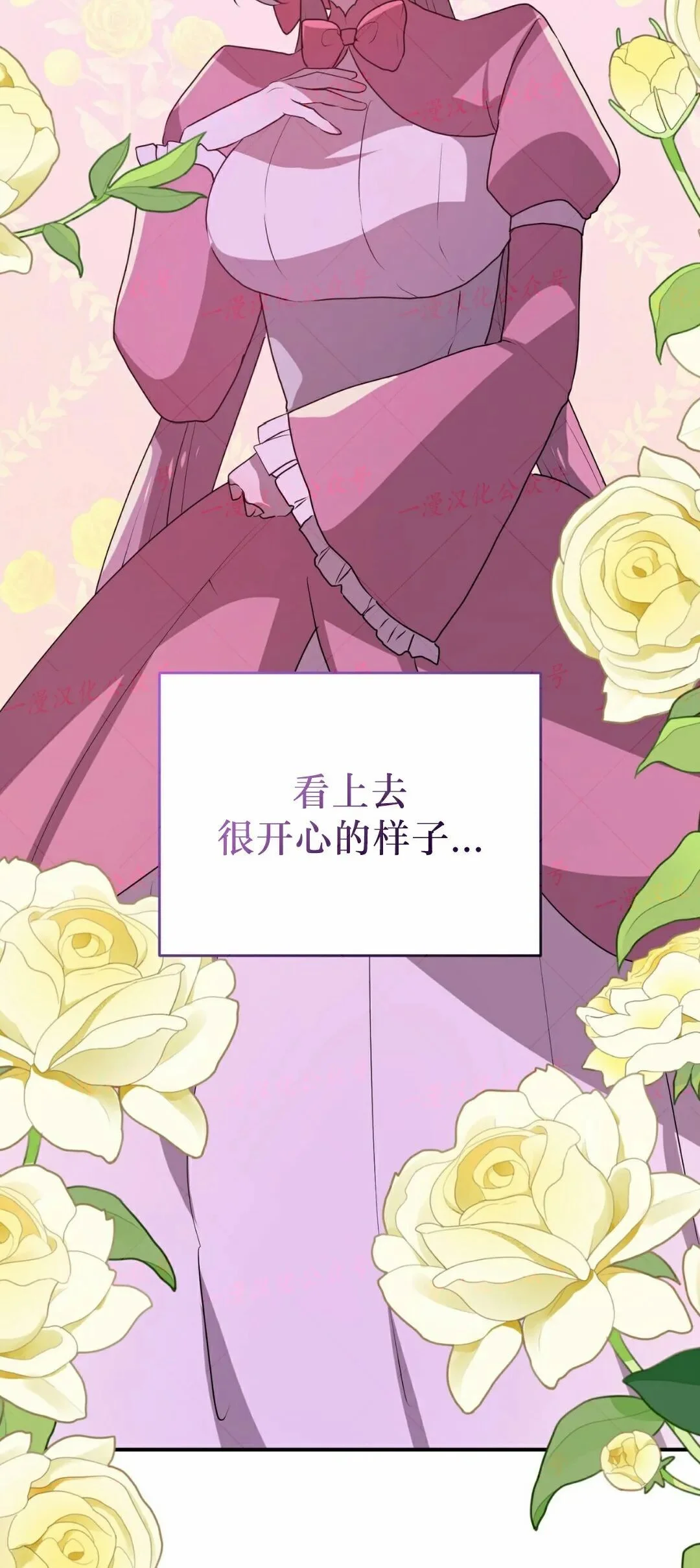 第222页