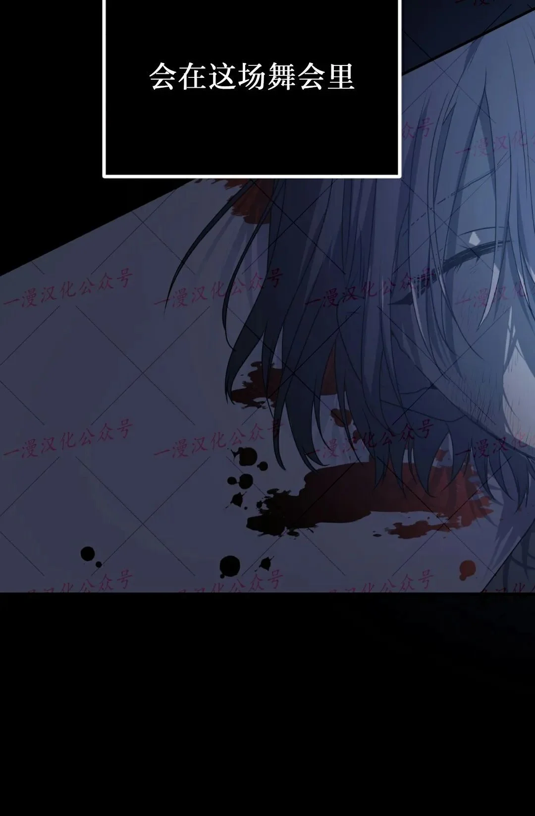 第243页