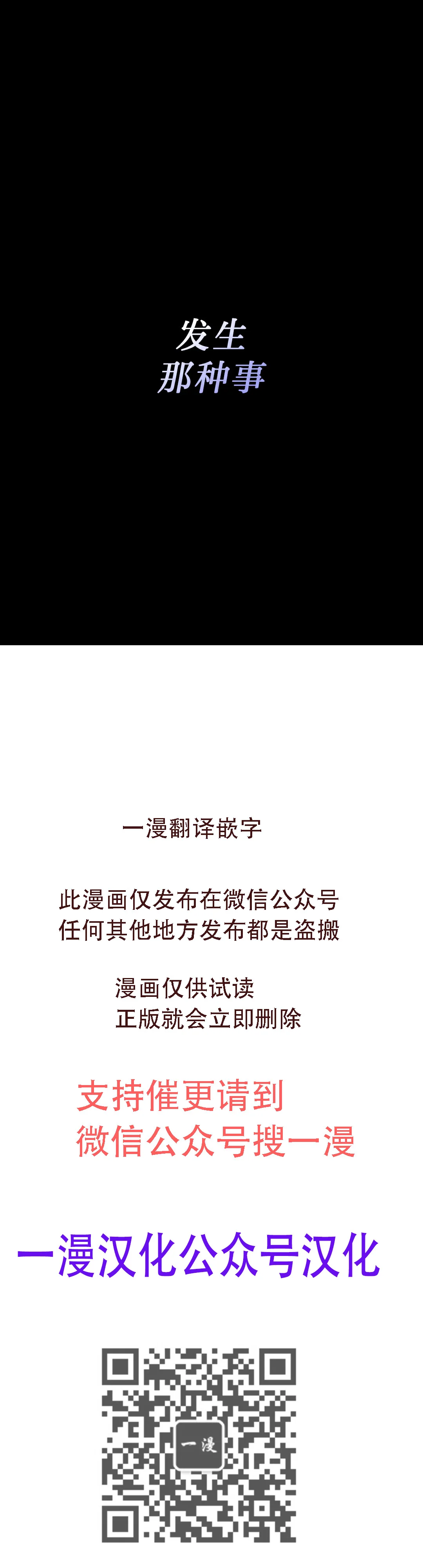 第246页