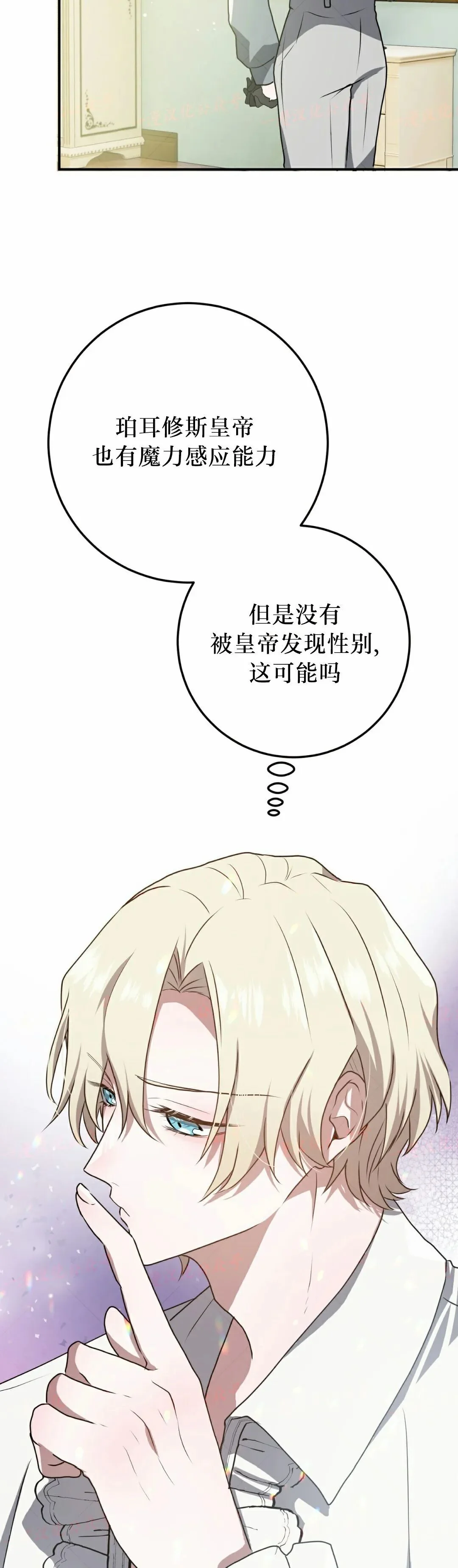 第129页