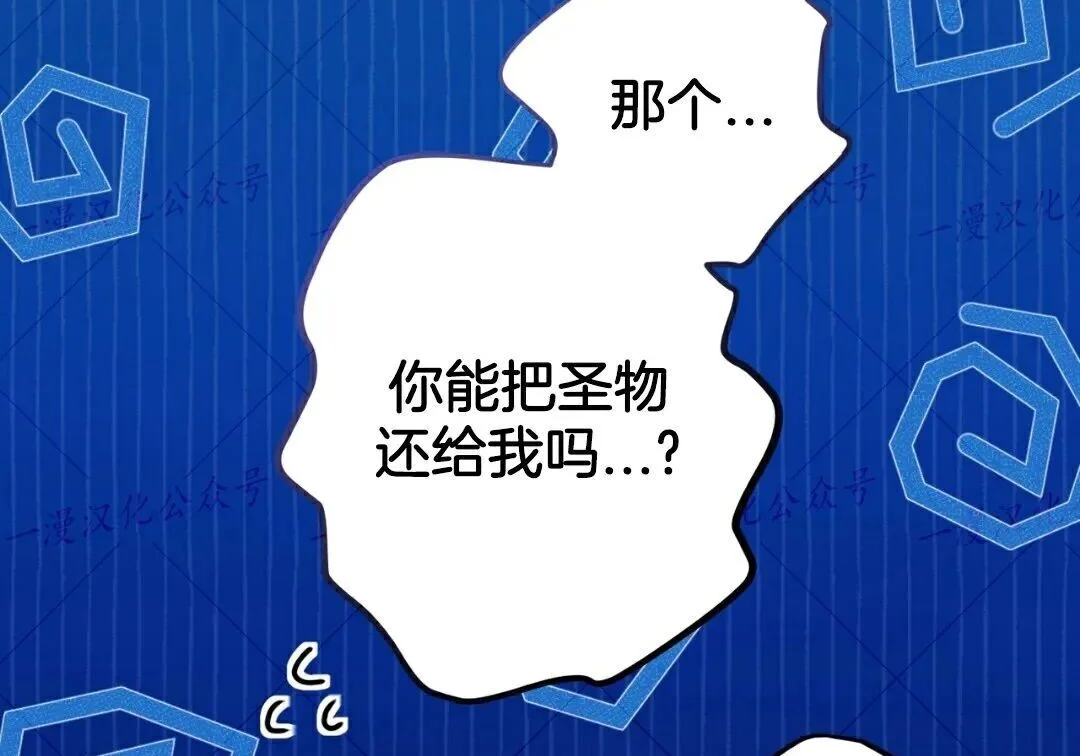 第501页