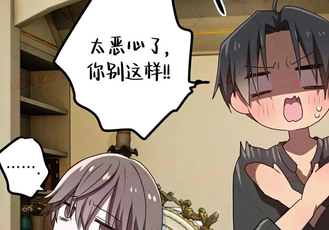 第438页