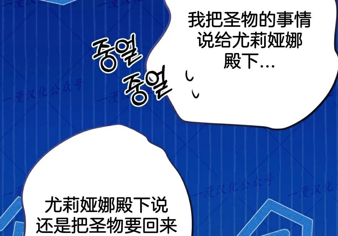 第510页