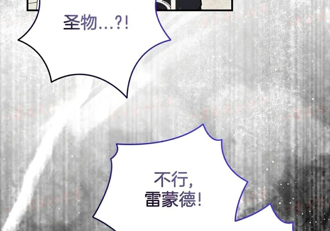 第294页