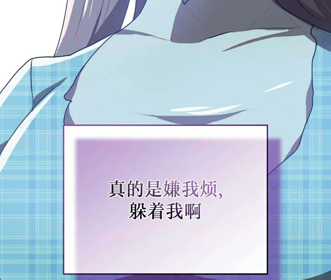 第222页