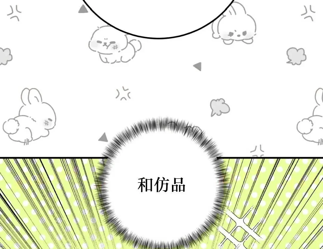 第567页