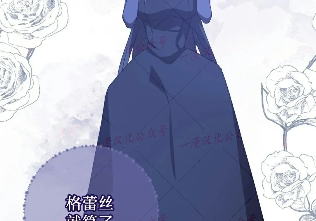 第255页