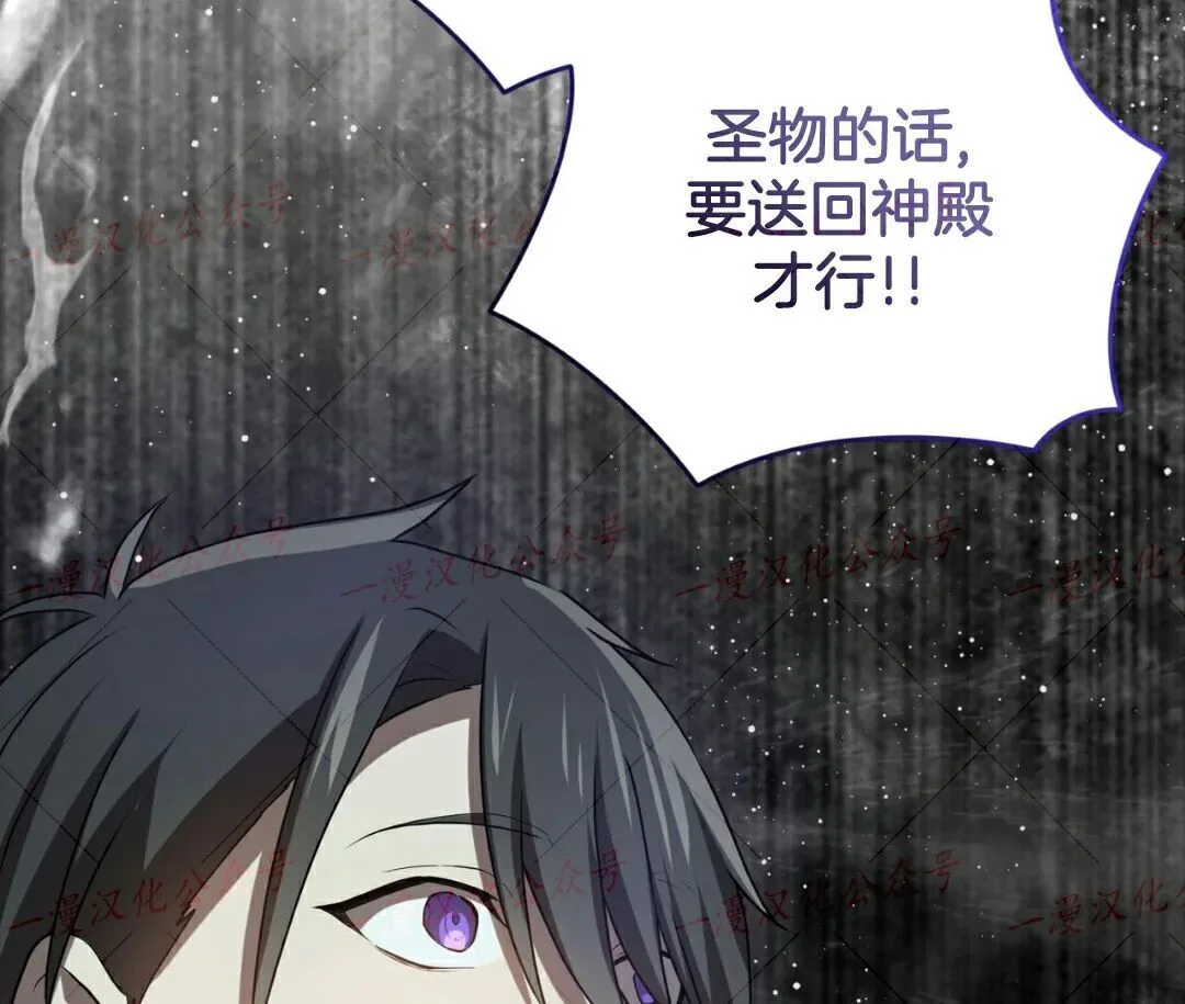第297页