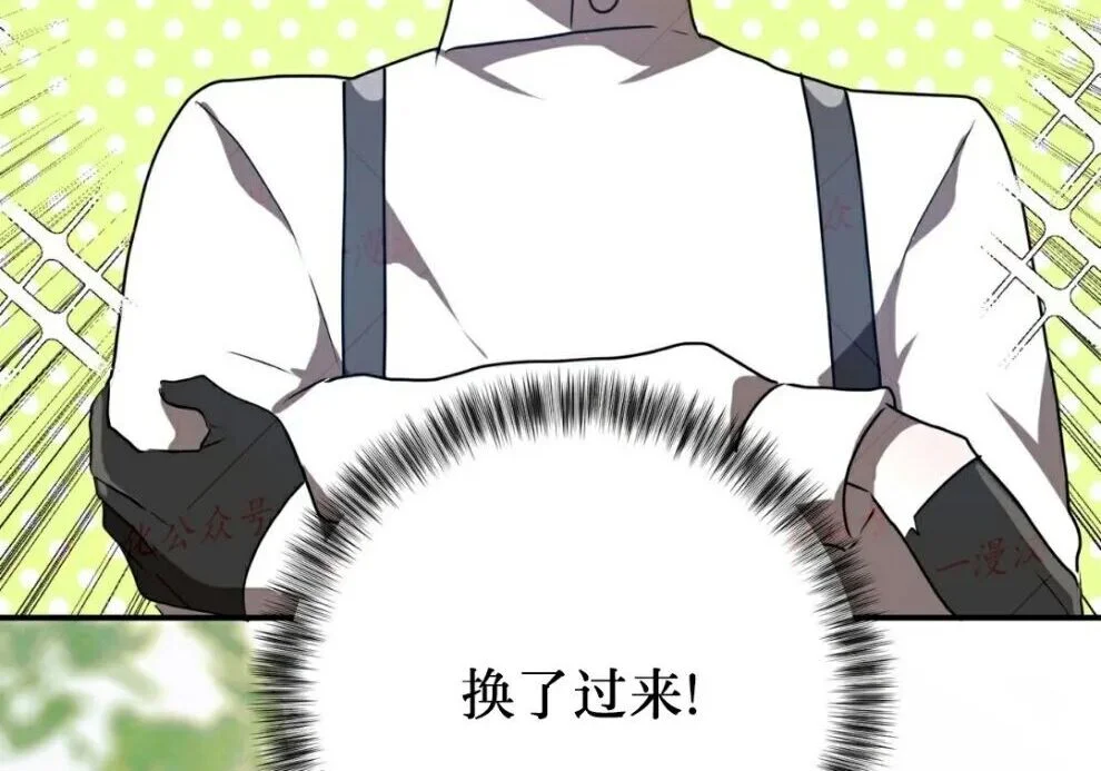 第573页