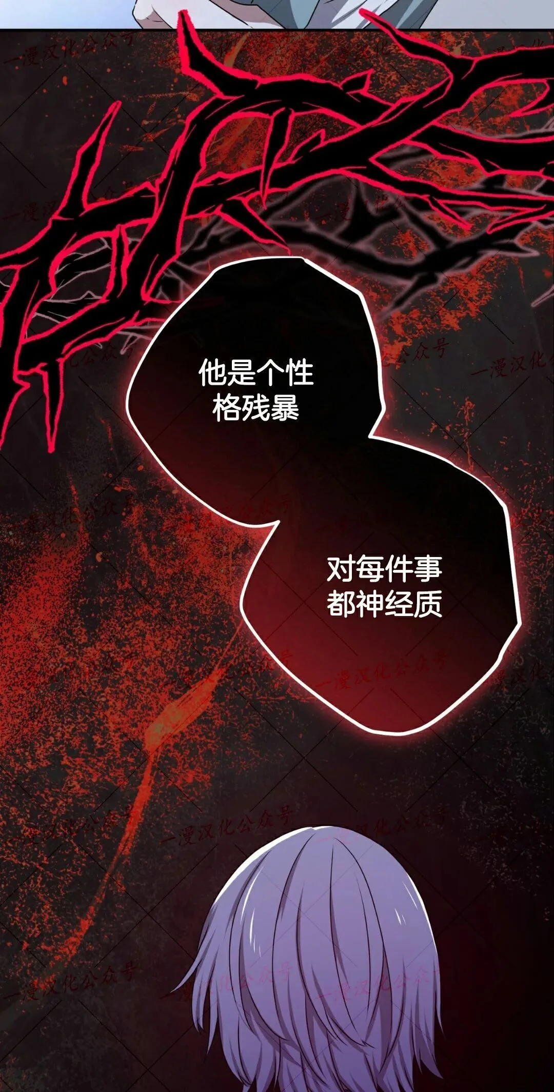 第342页