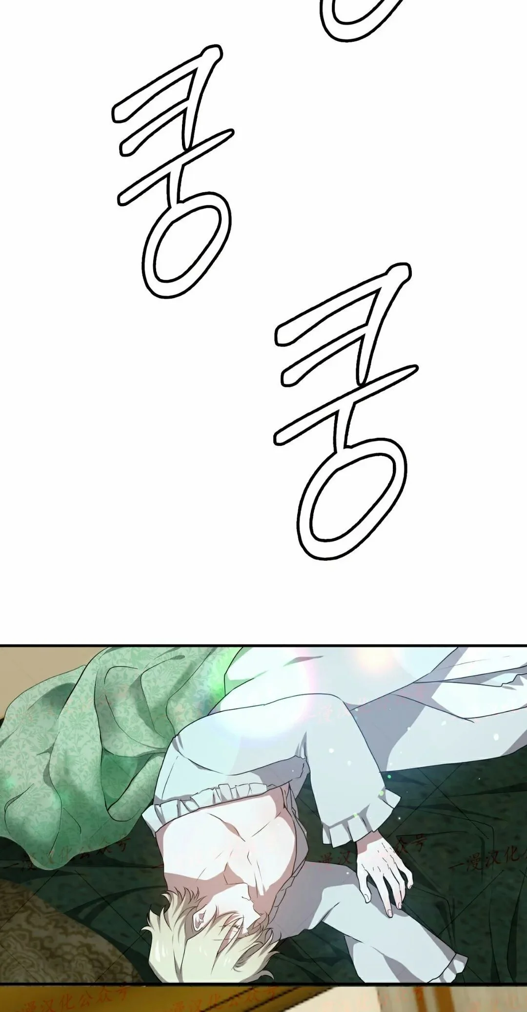 第384页
