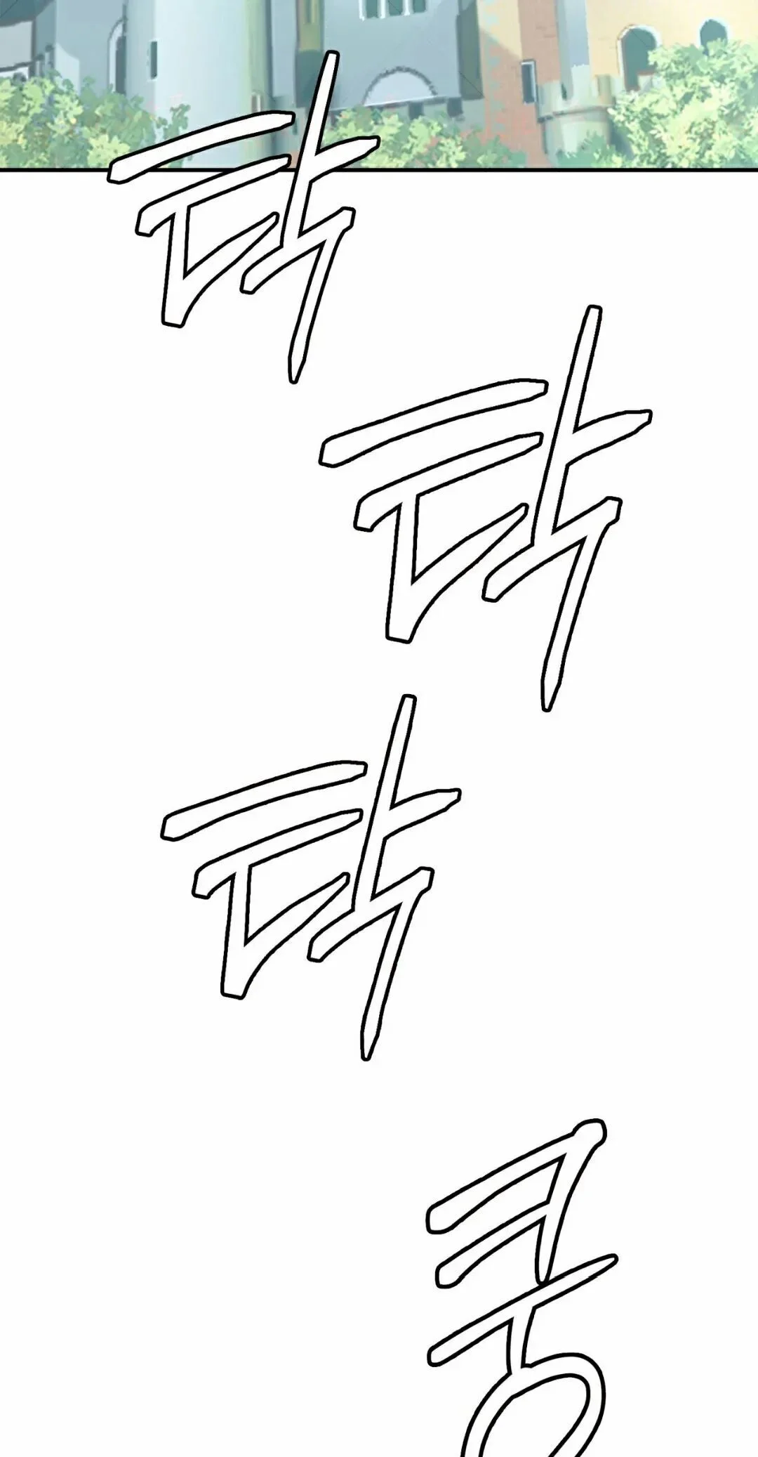 第381页