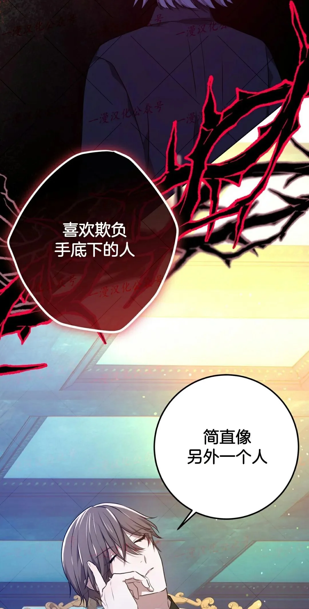 第345页