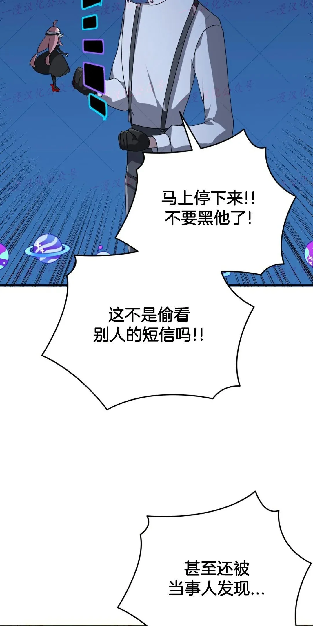 第279页