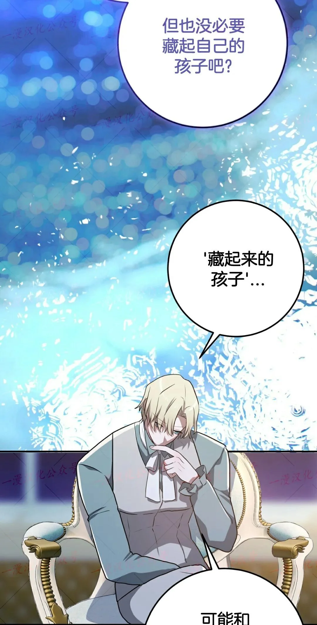 第330页