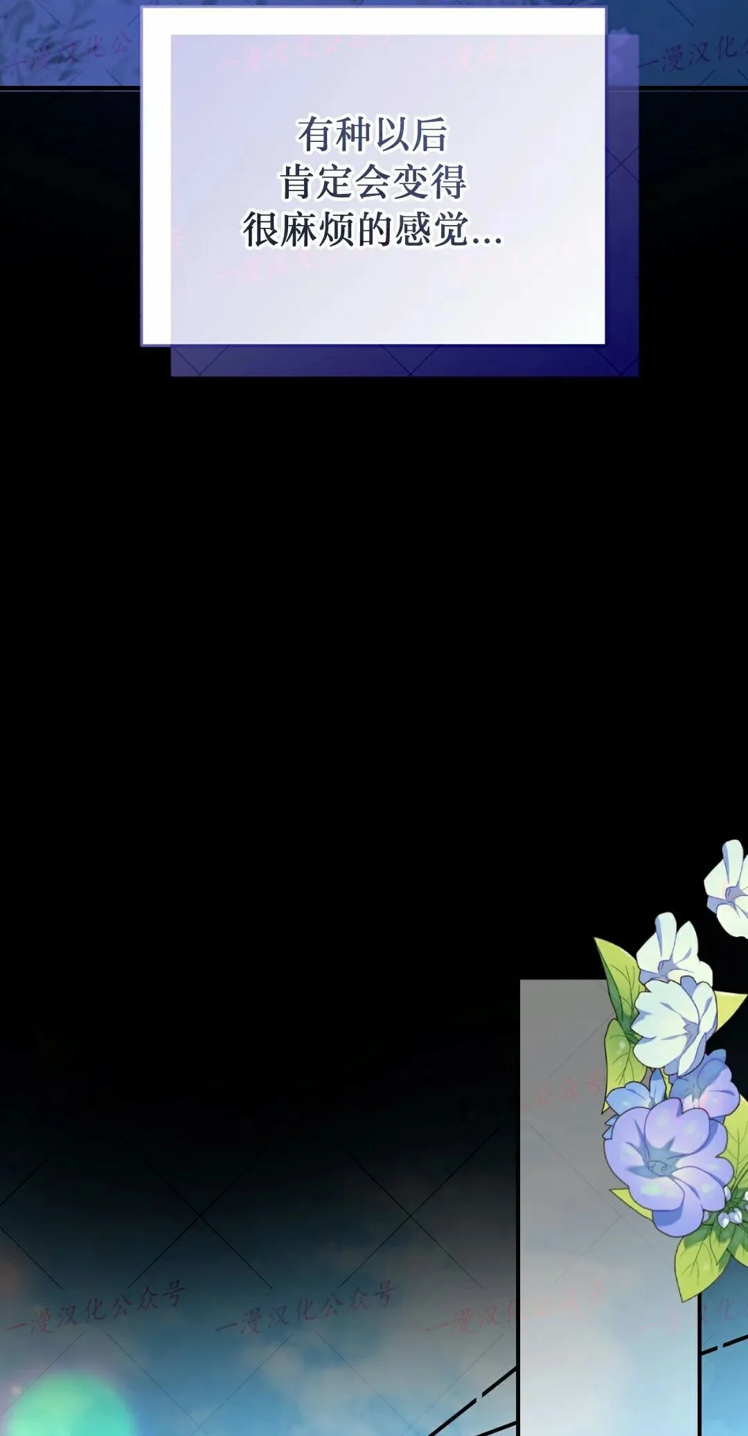 第375页