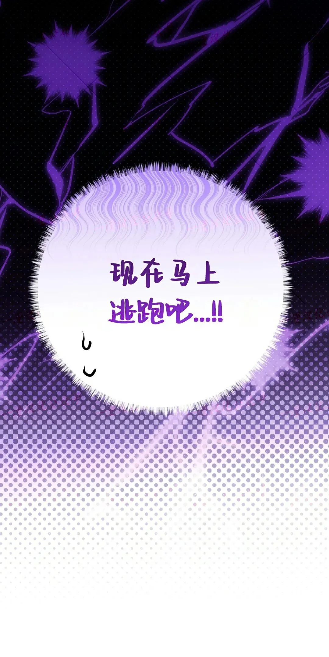 第300页