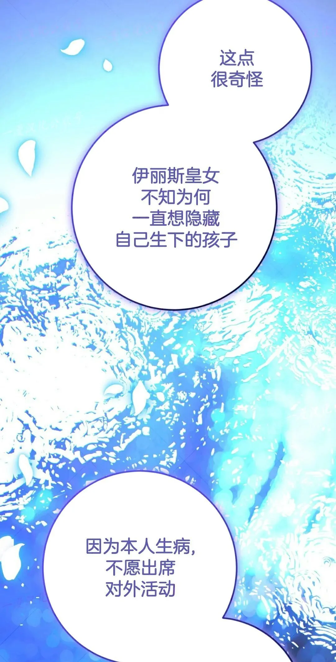第327页
