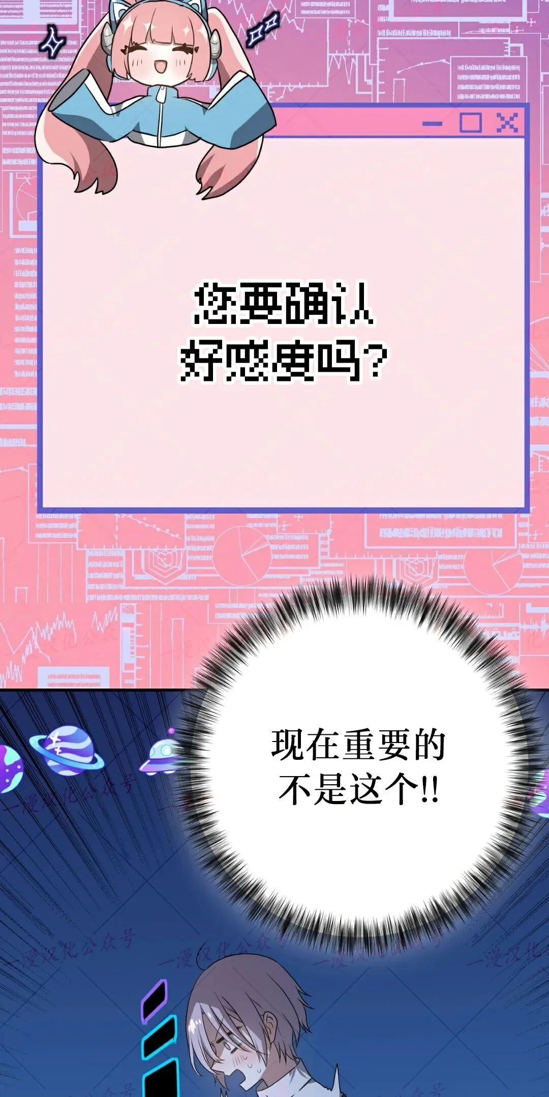 第276页