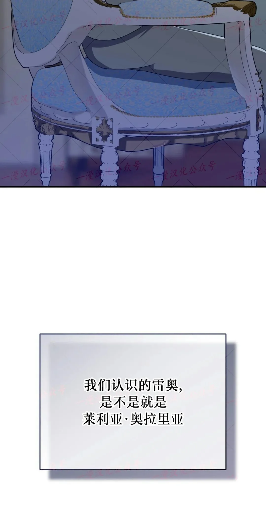 第357页