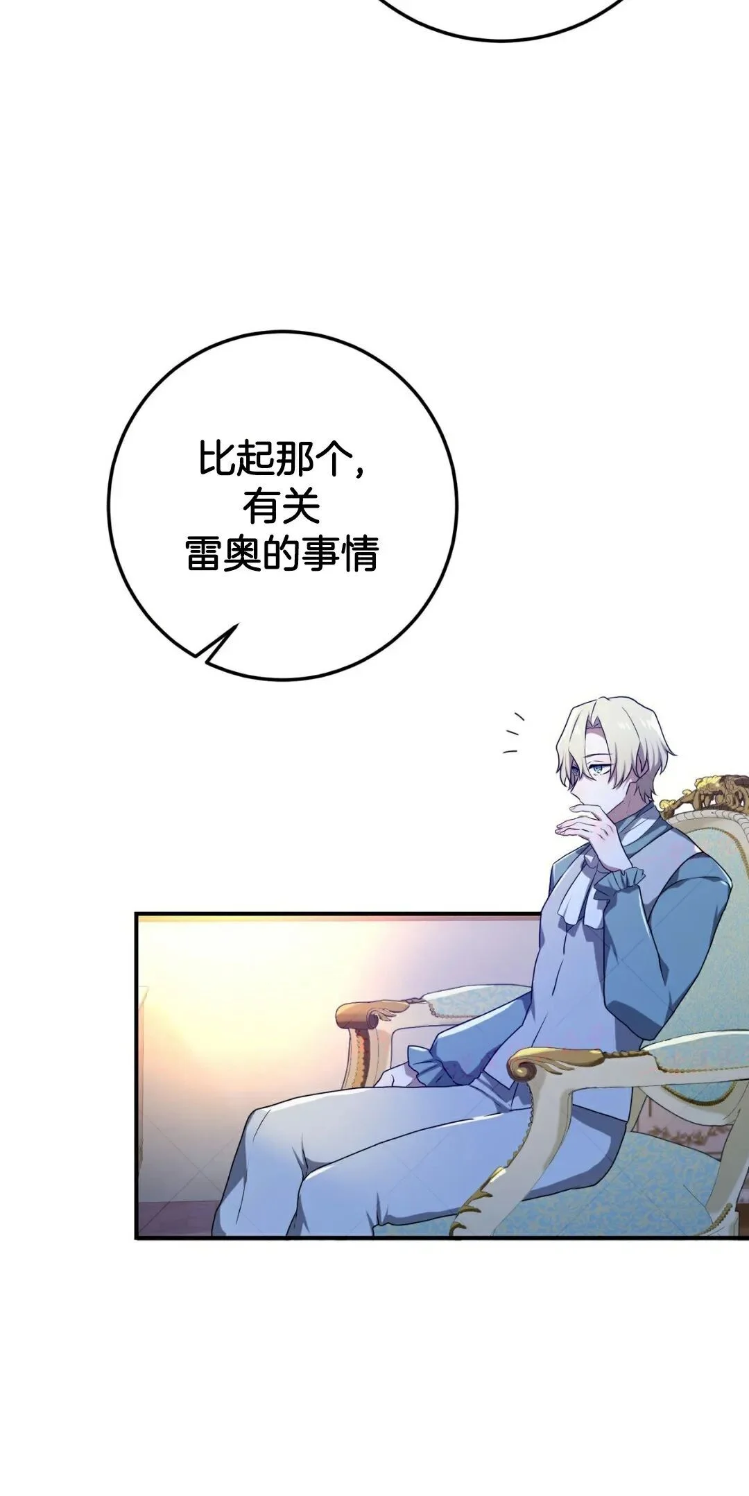 第312页