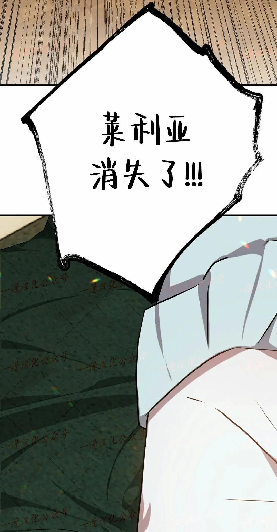 第399页