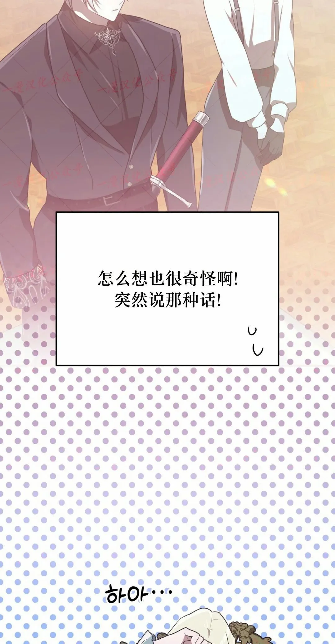 第369页