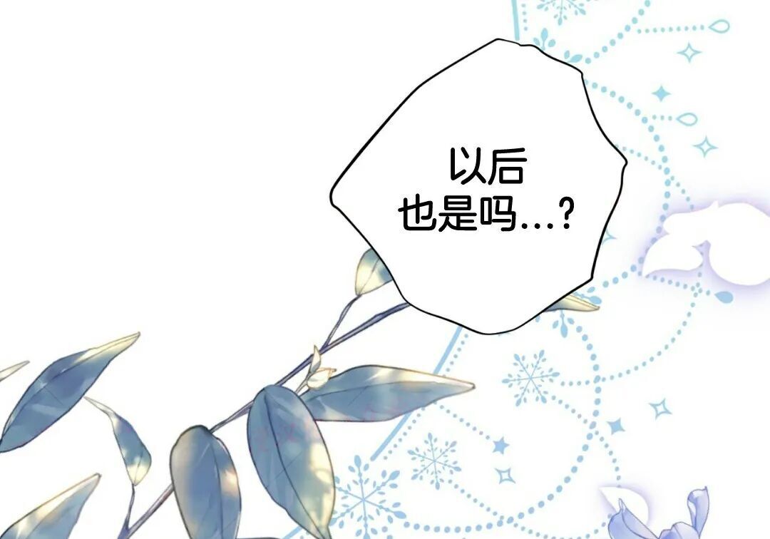 第525页