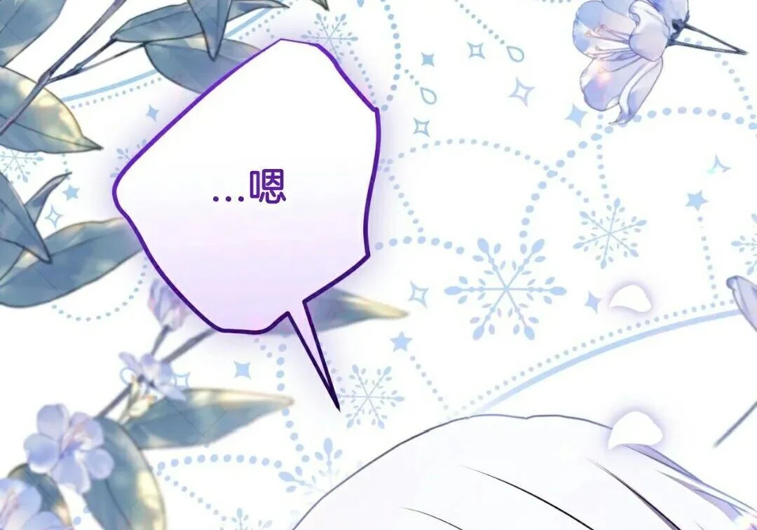 第528页