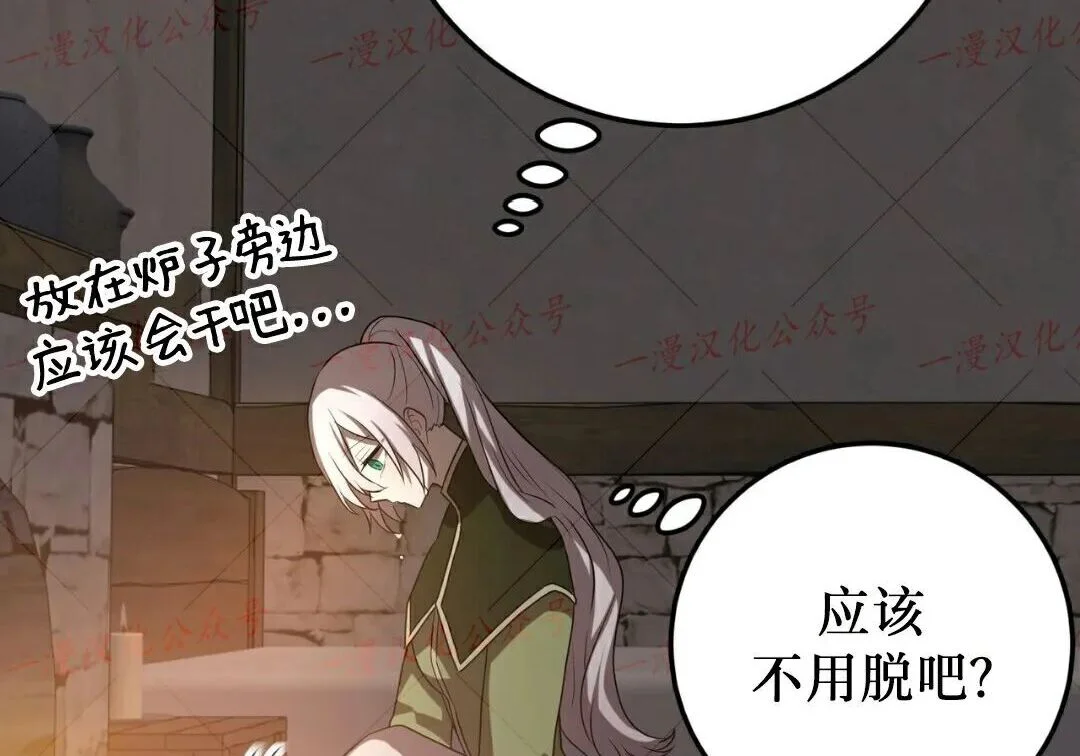 第294页