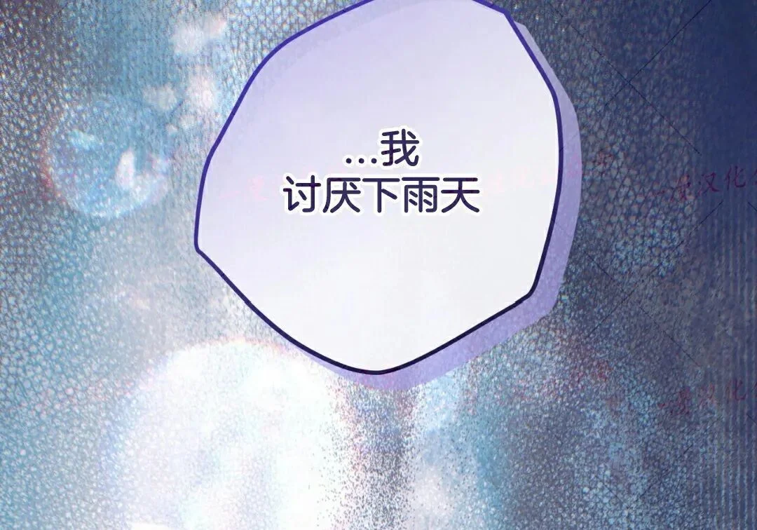 第375页