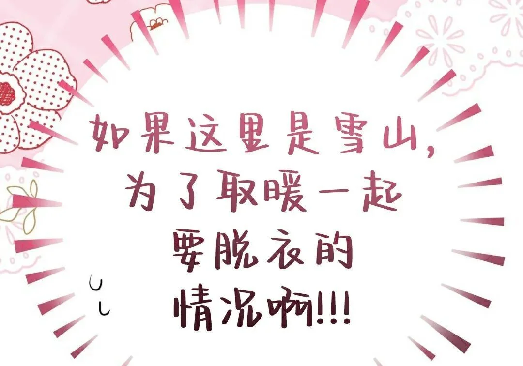 第285页