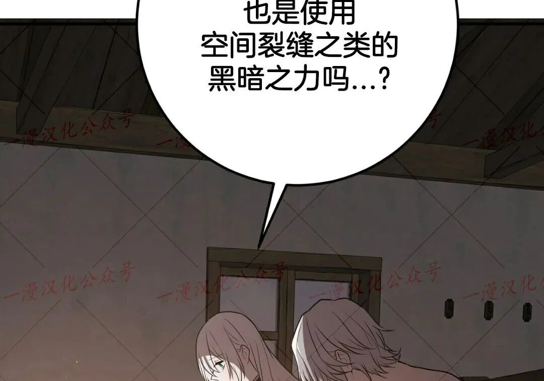 第333页