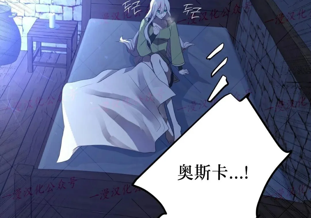 第585页