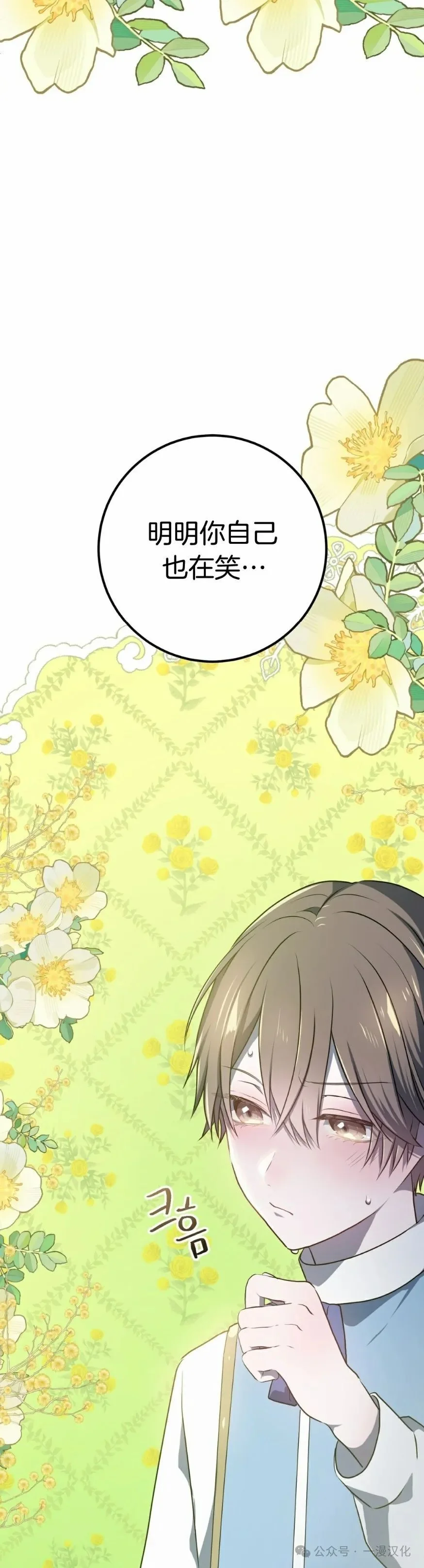 第243页