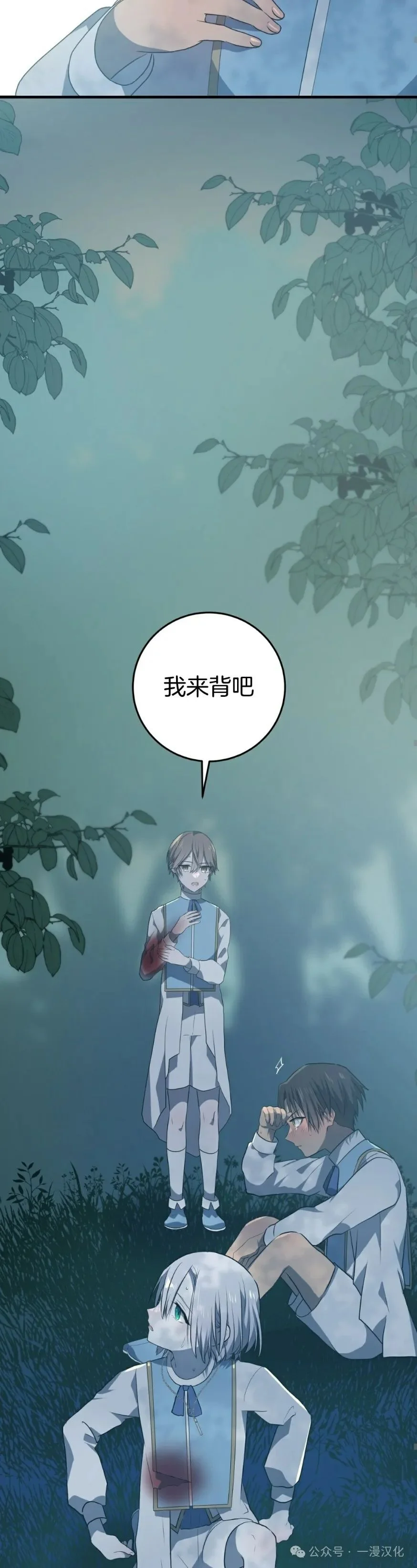 第204页