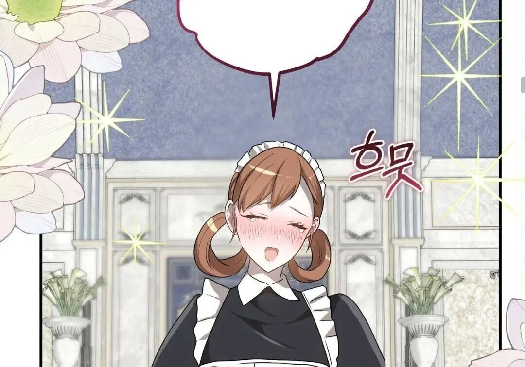 第411页