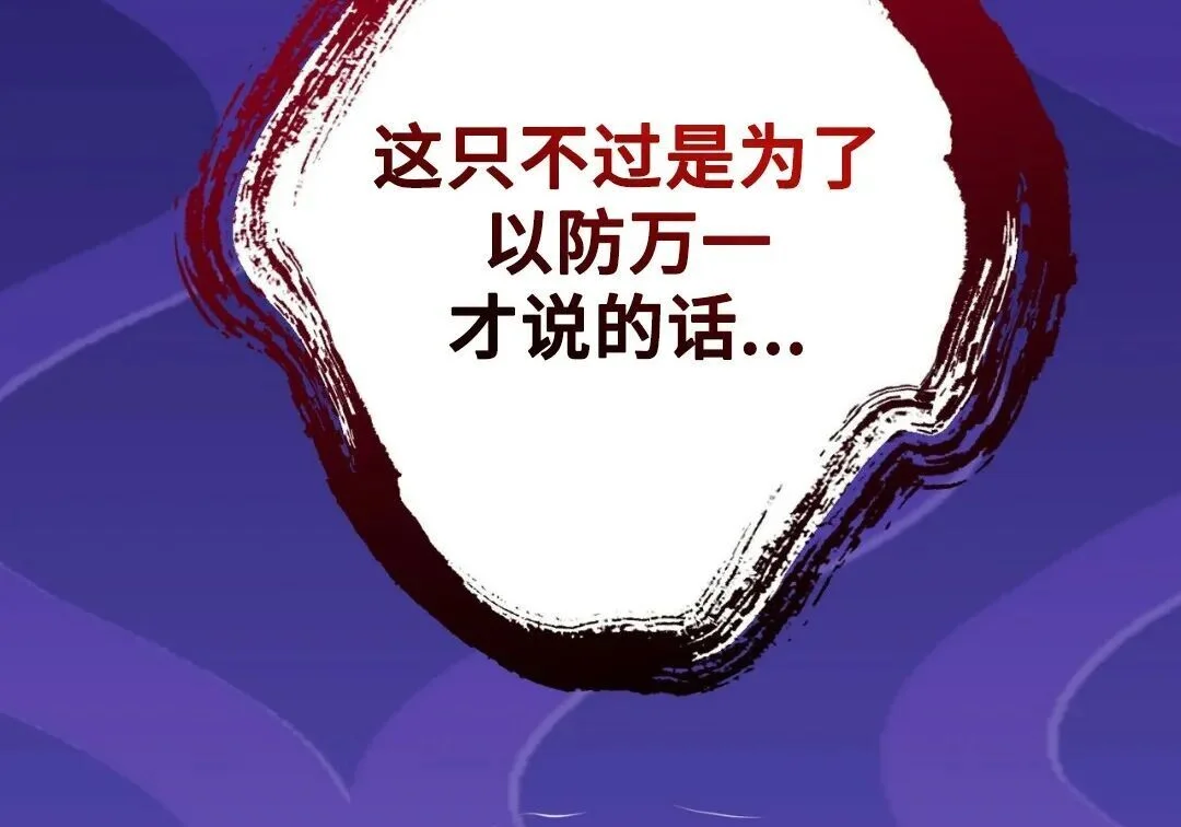 第288页