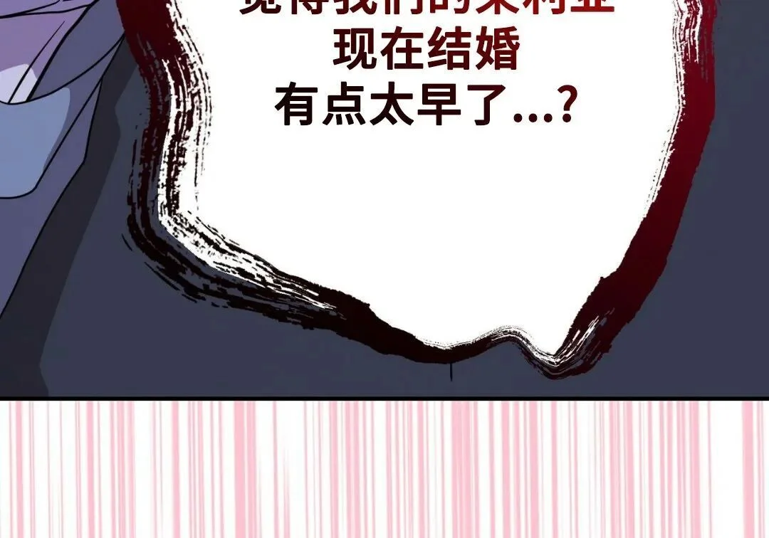第300页