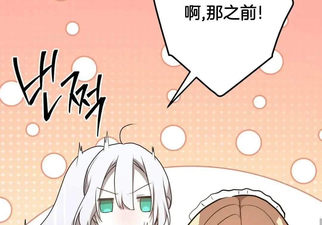 第474页