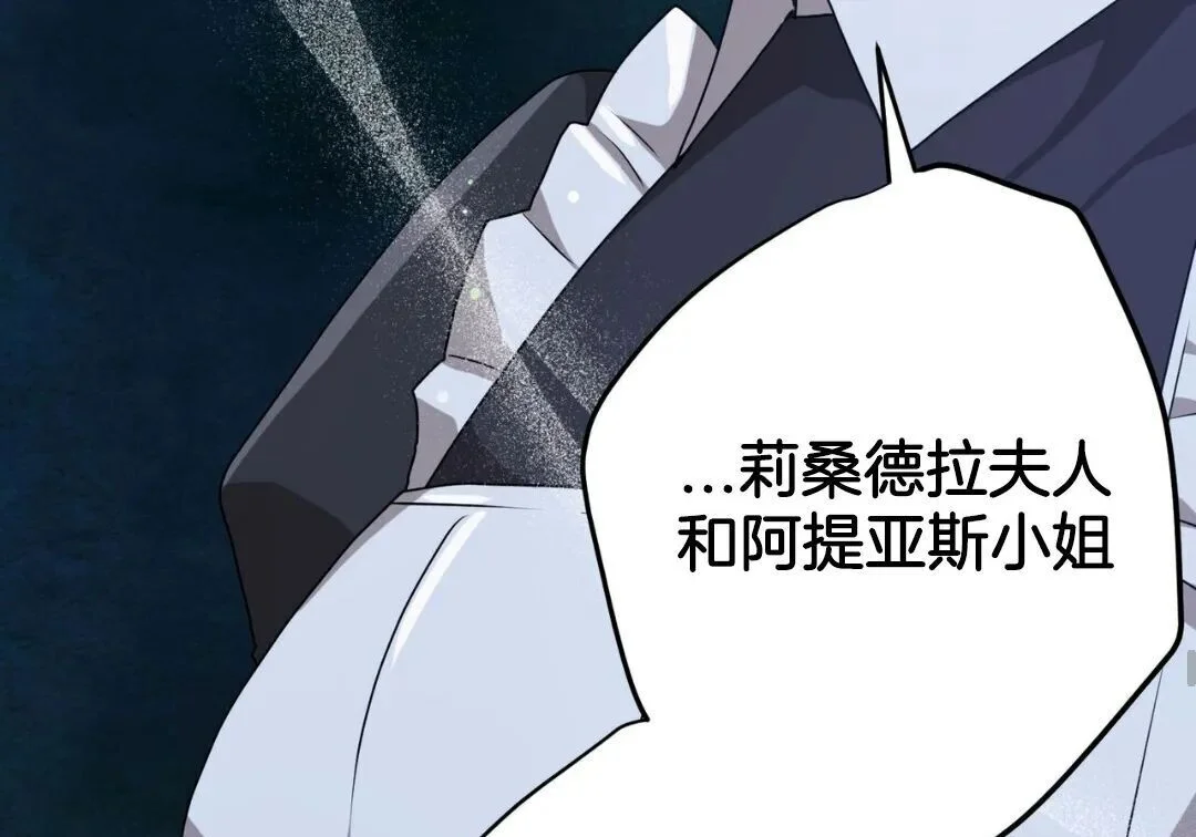 第492页