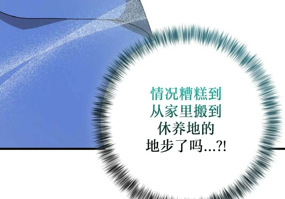 第507页