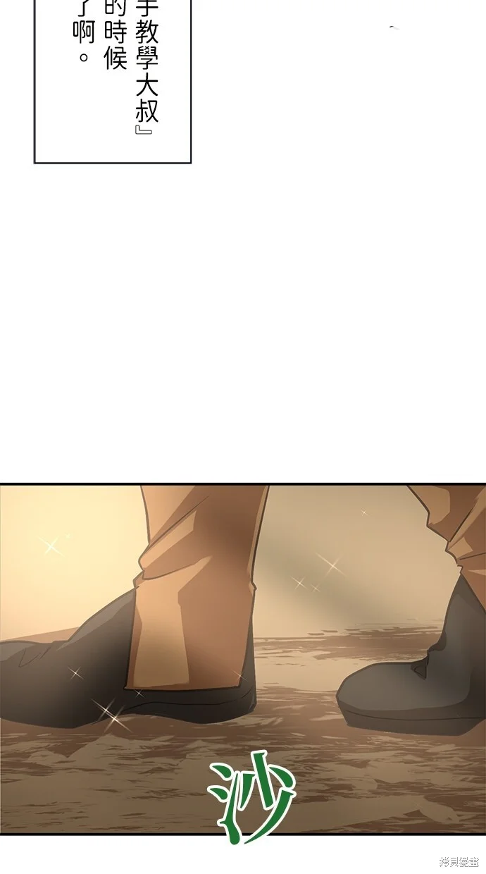 第252页